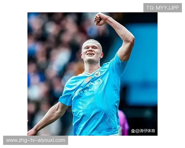 哈兰德点球命中锁定胜局