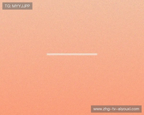 技战术深度拆解：为什么在节奏快到飞起的现代网球对抗中，看似慢悠悠的切削球依然是神技？