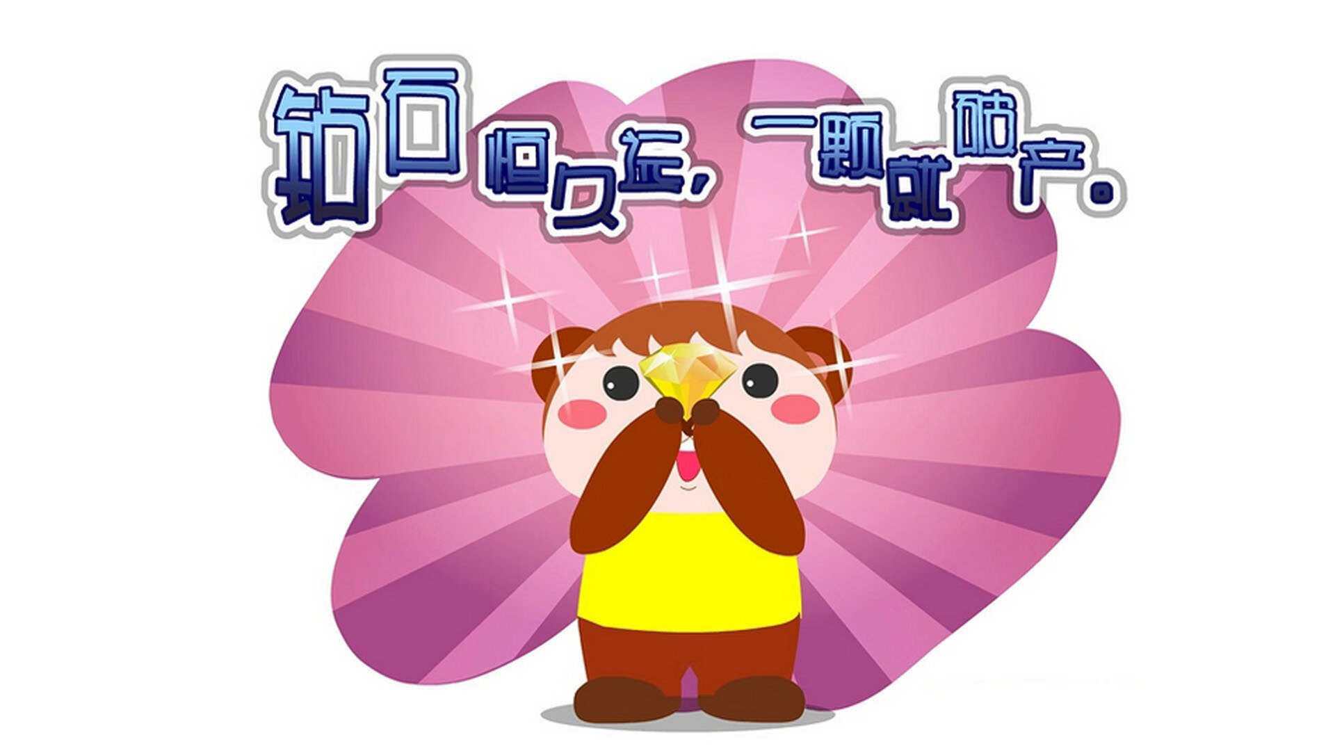 恩多比·恩乔:完美的转换踢球让南非队在比赛中占据主动,恩多cba